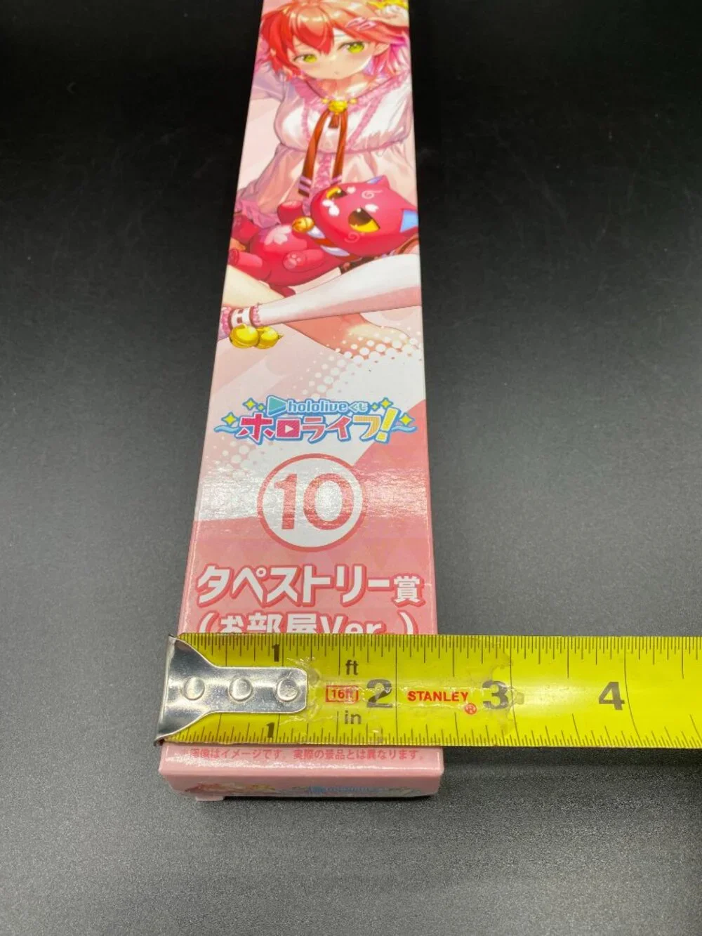 Hololive Sakura Miko Scroll 10 (Room Version) Kuji Hololife New